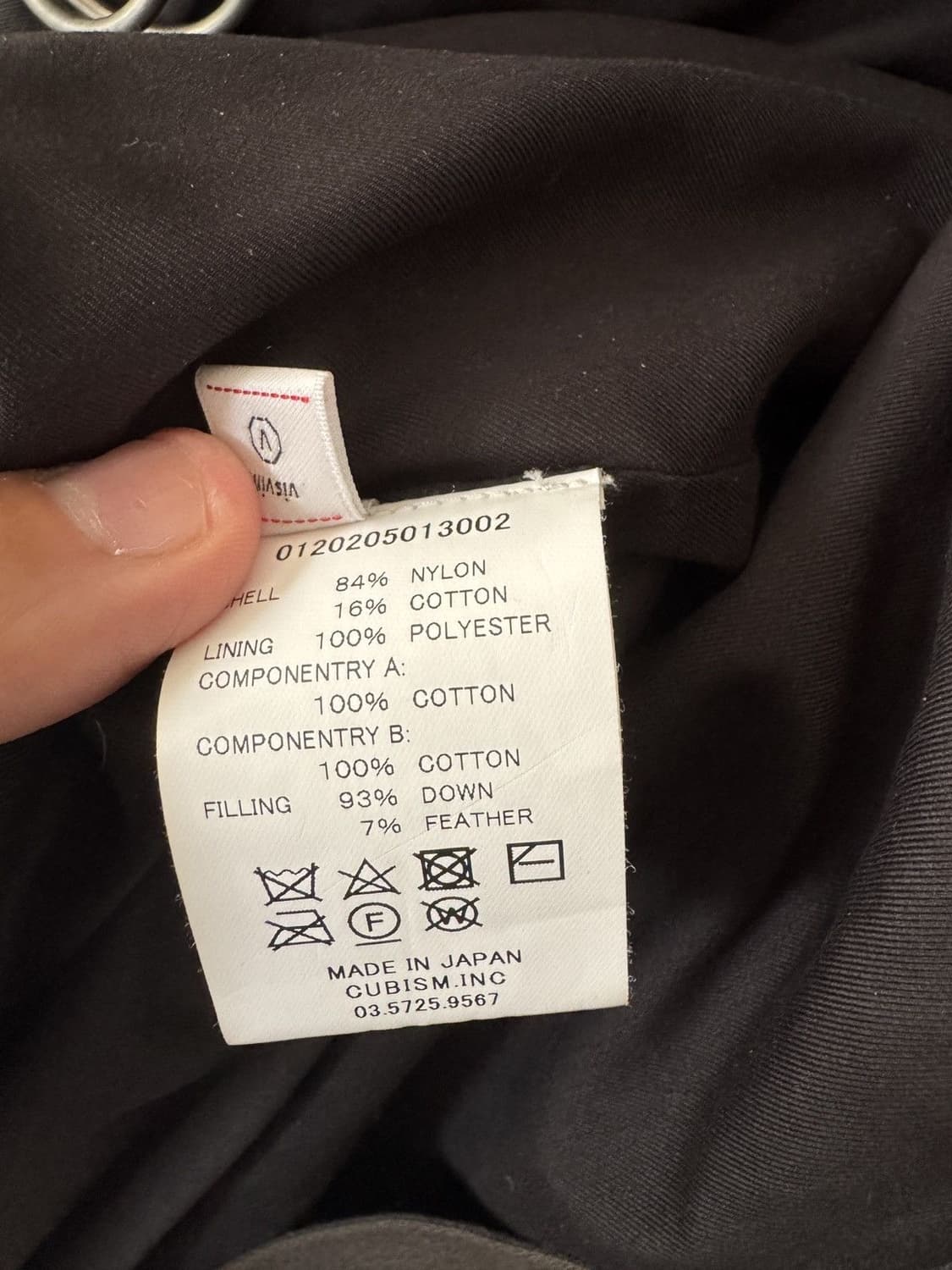 20aw HARRIER DOWN JKT (NY/C) 상품이미지6