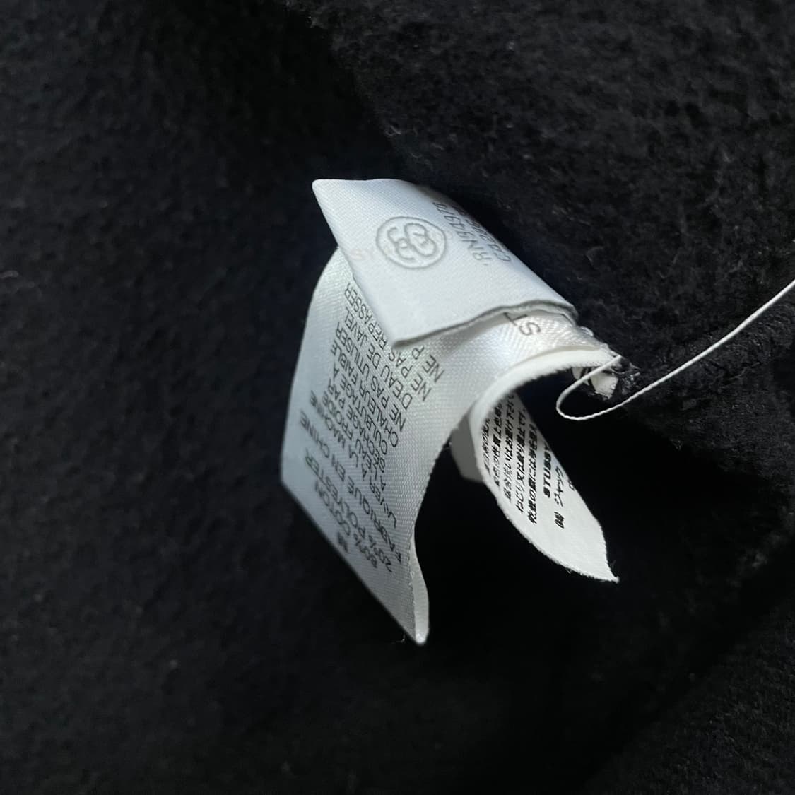 스투시 Stussy 베이직 로고 후드집업 블랙 상품이미지6