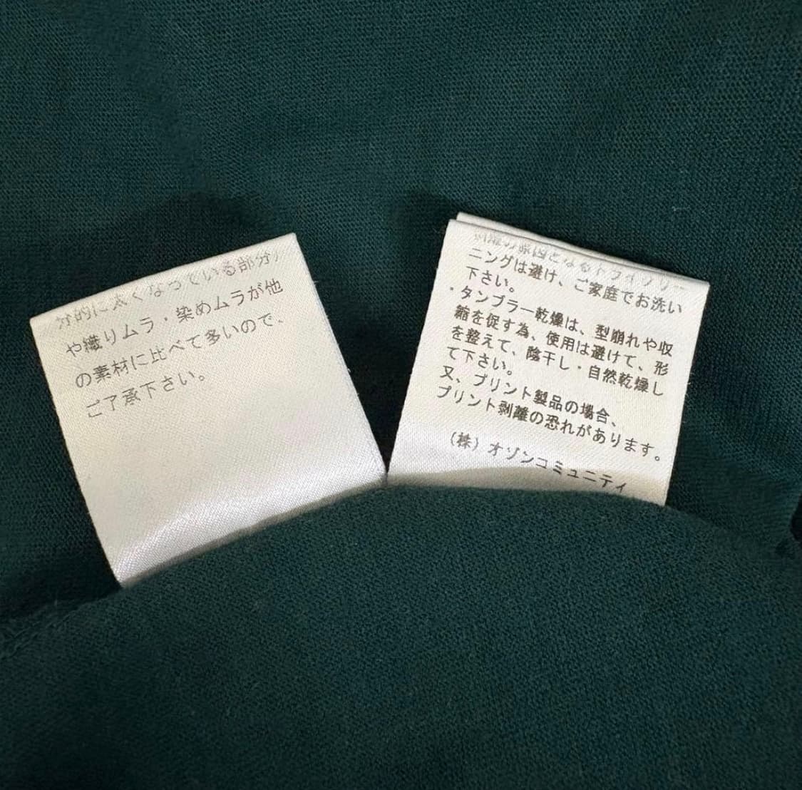 히스테릭 글래머 롱슬리브 상품이미지9