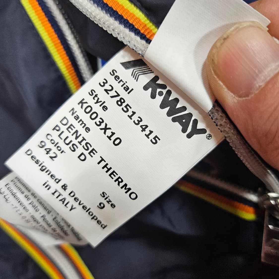 까웨(K-WAY) in 프랑스 데니스 써모 리버시블 다운 자켓
 상품이미지7