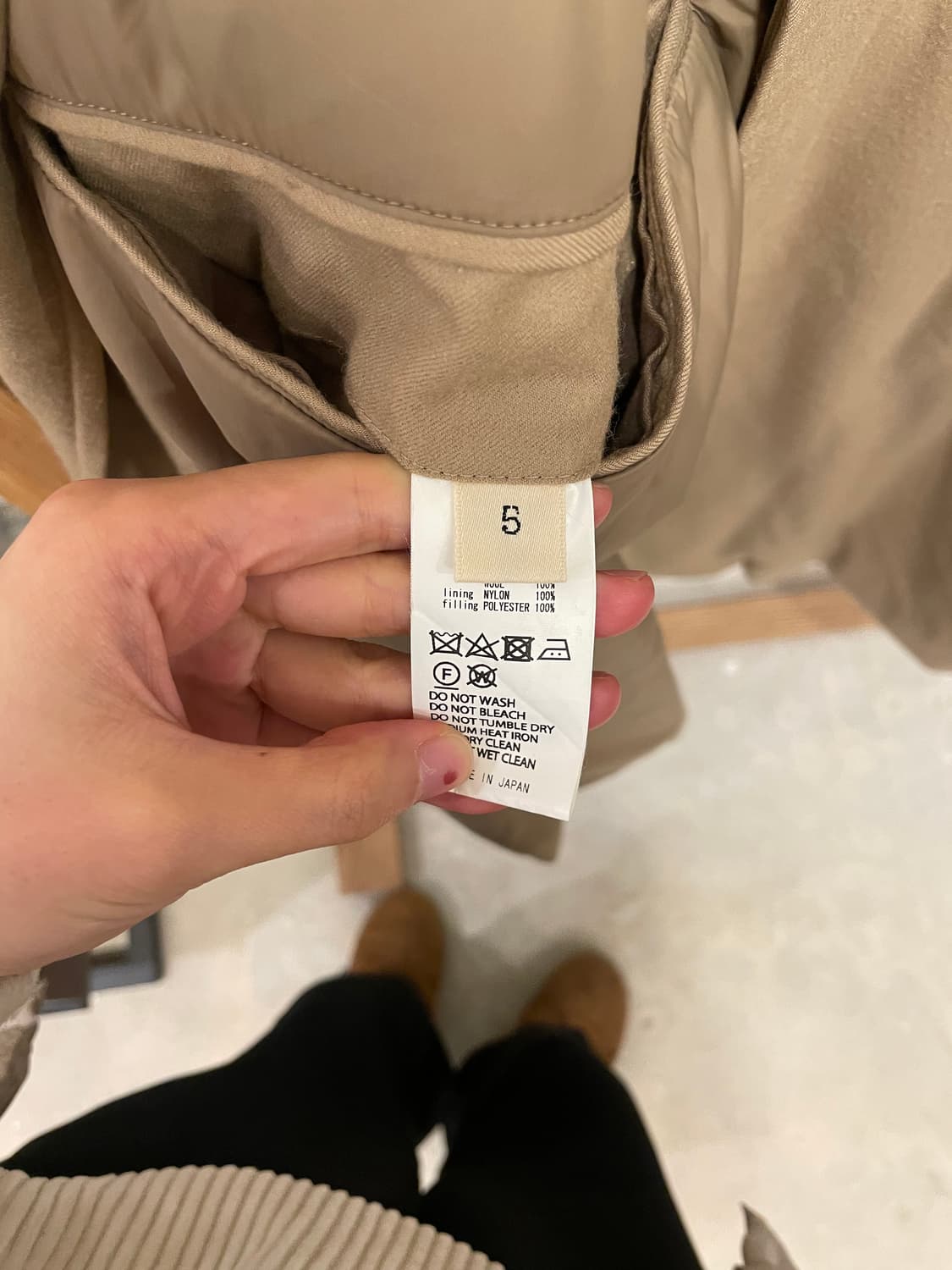 unfil coat 상품이미지5