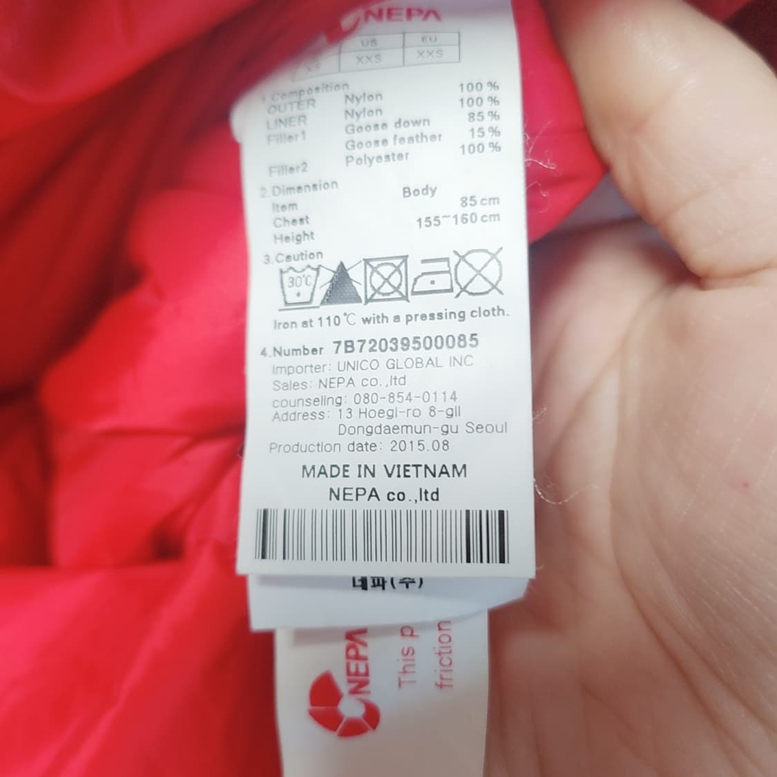 [85] 네파 몽블랑 그린란드 구스다운 대장패딩 상품이미지6