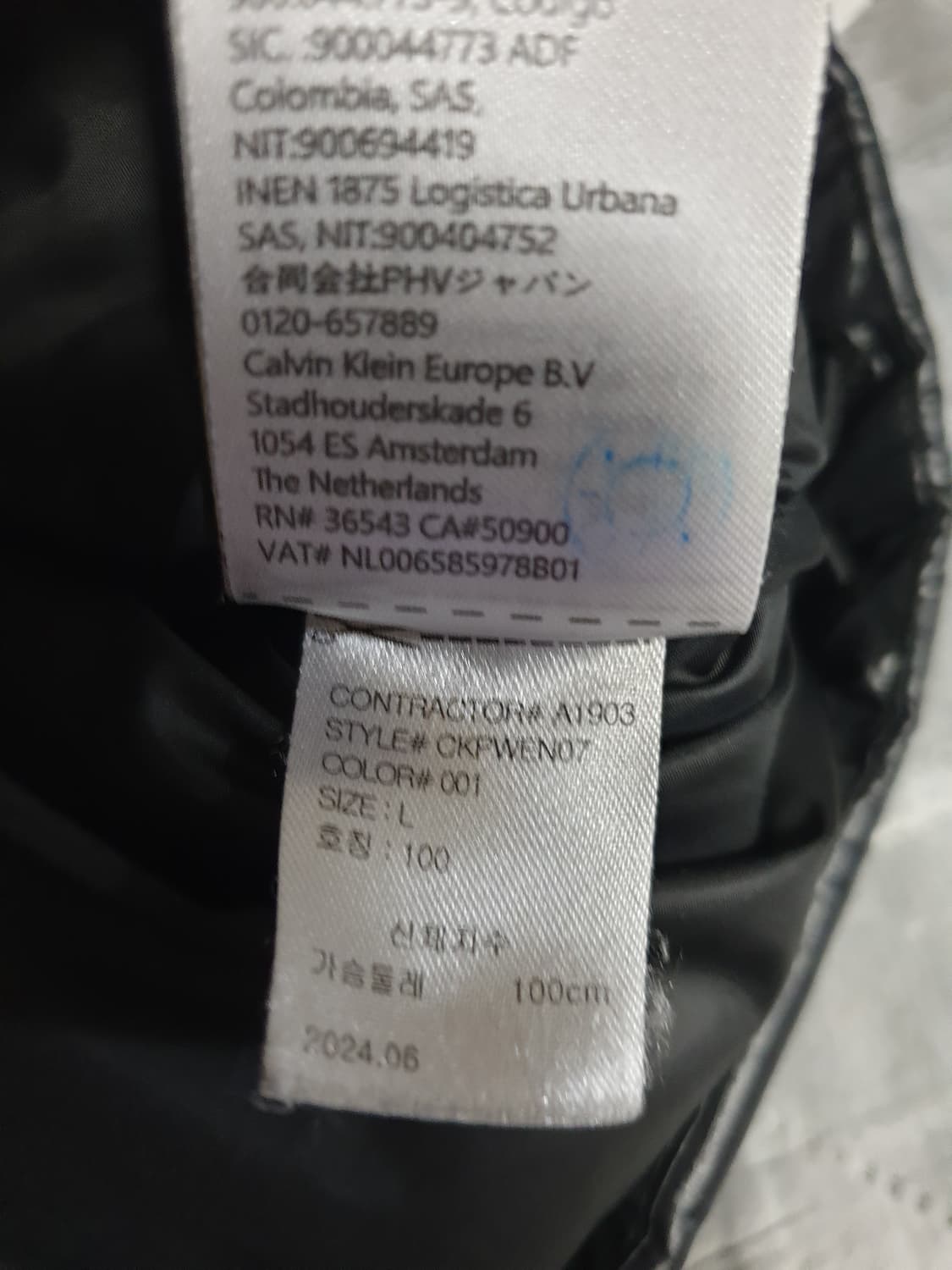 (우먼) 캘빈클라인 퍼포먼스 벌키 덕다운 패딩 블랙 (L) 상품이미지10