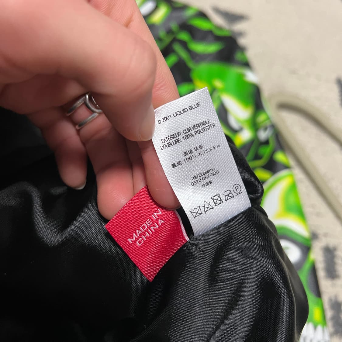 2018 슈프림 스컬파일 리얼레더 자켓 M 상품이미지7