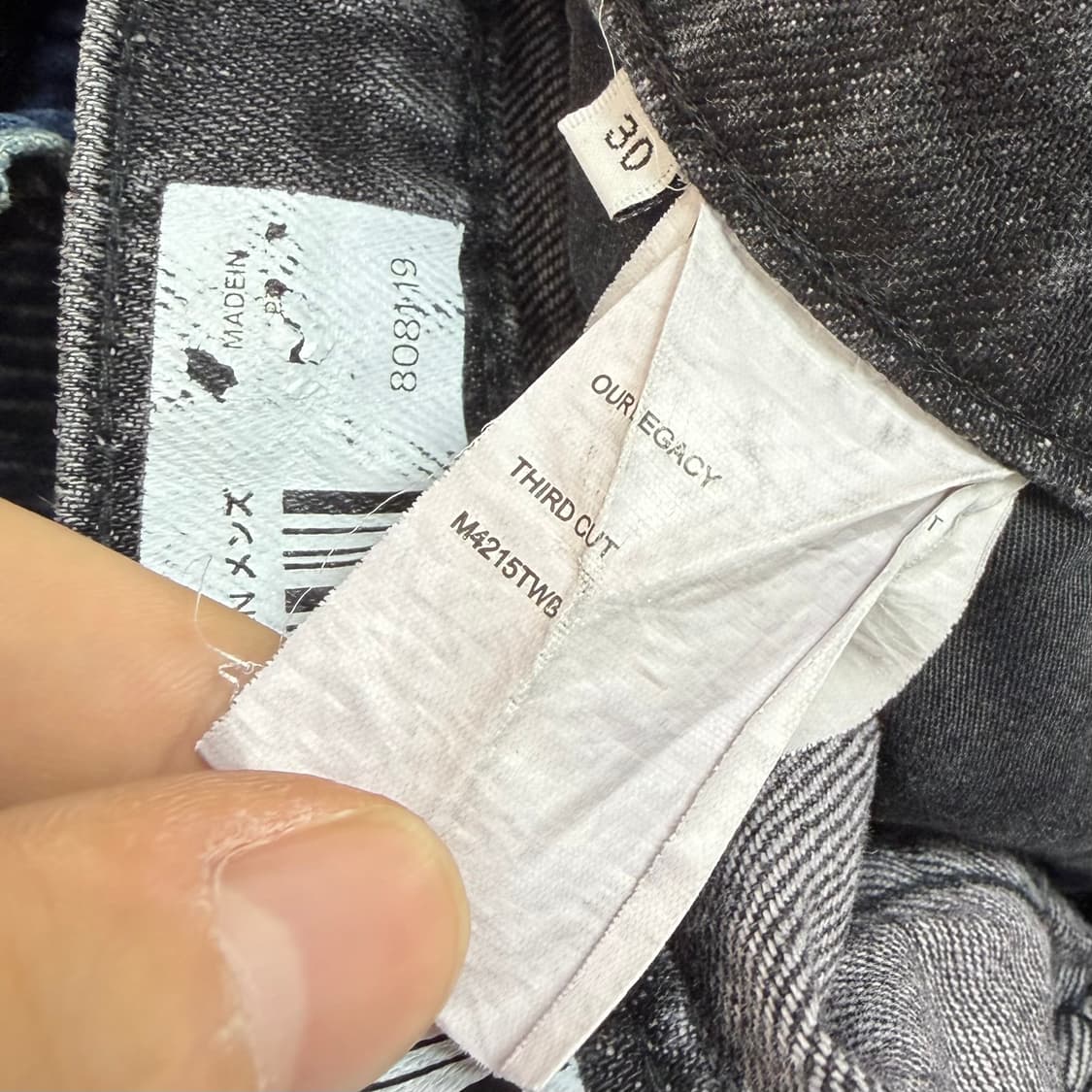 아워레가시 써드컷 나비 데님 팬츠 상품이미지9