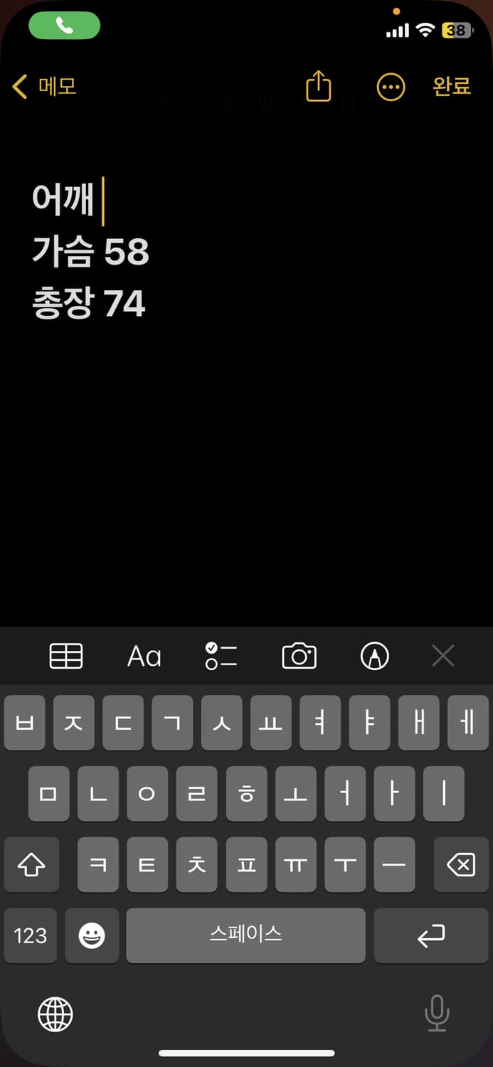MLB 봄버 자켓 상품이미지6