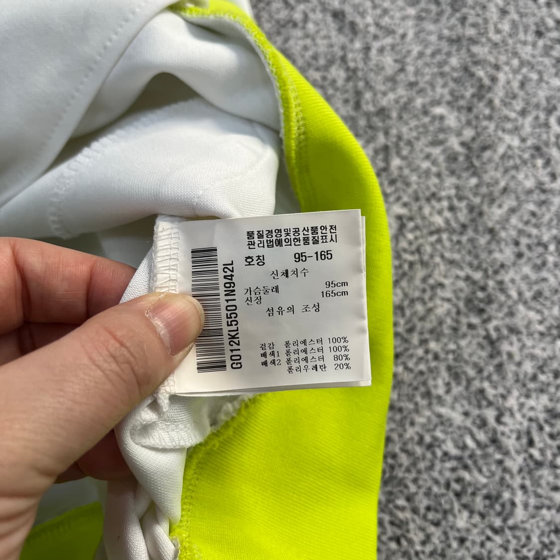 L 르꼬끄 여성 골프 조끼 0515M 상품이미지3