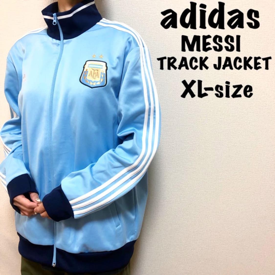[105] 아디다스 아르헨티나 메시 트랙탑 져지 상품이미지1