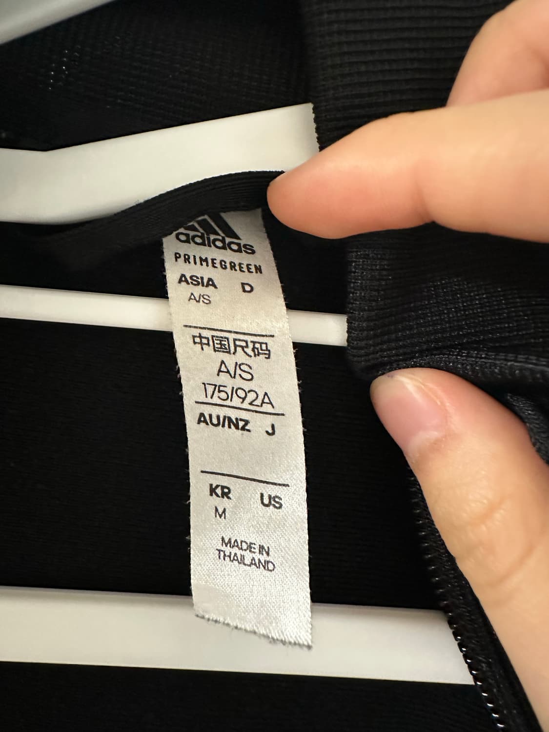 아디다스 져지 상품이미지3