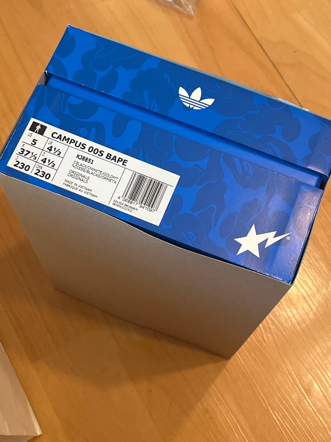 아디다스 x 베이프 캠퍼스 상품이미지1