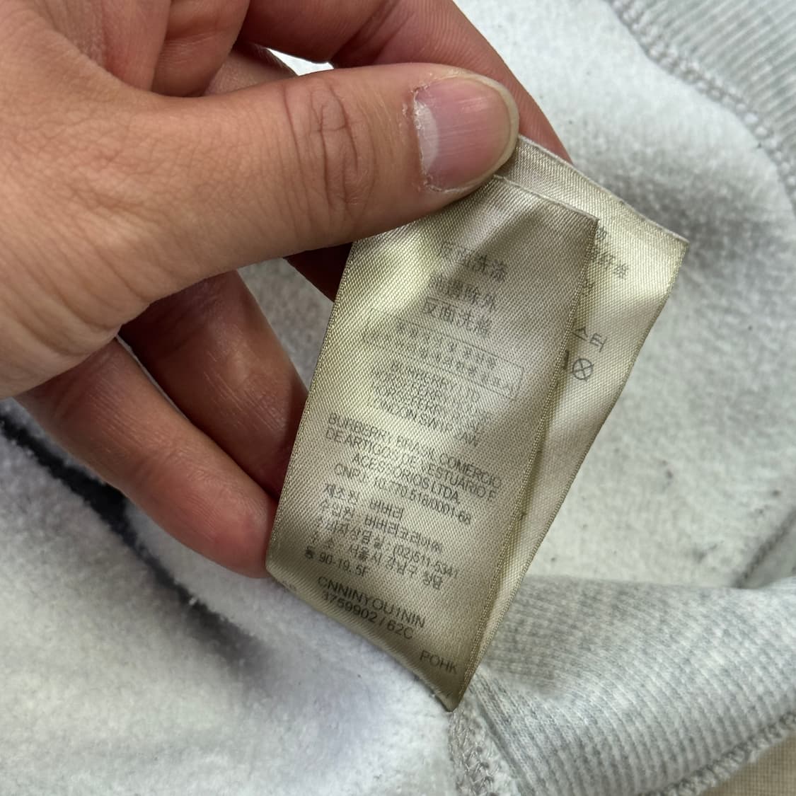 버버리 브릿 팔패치 애쉬 후드집업 M 상품이미지9