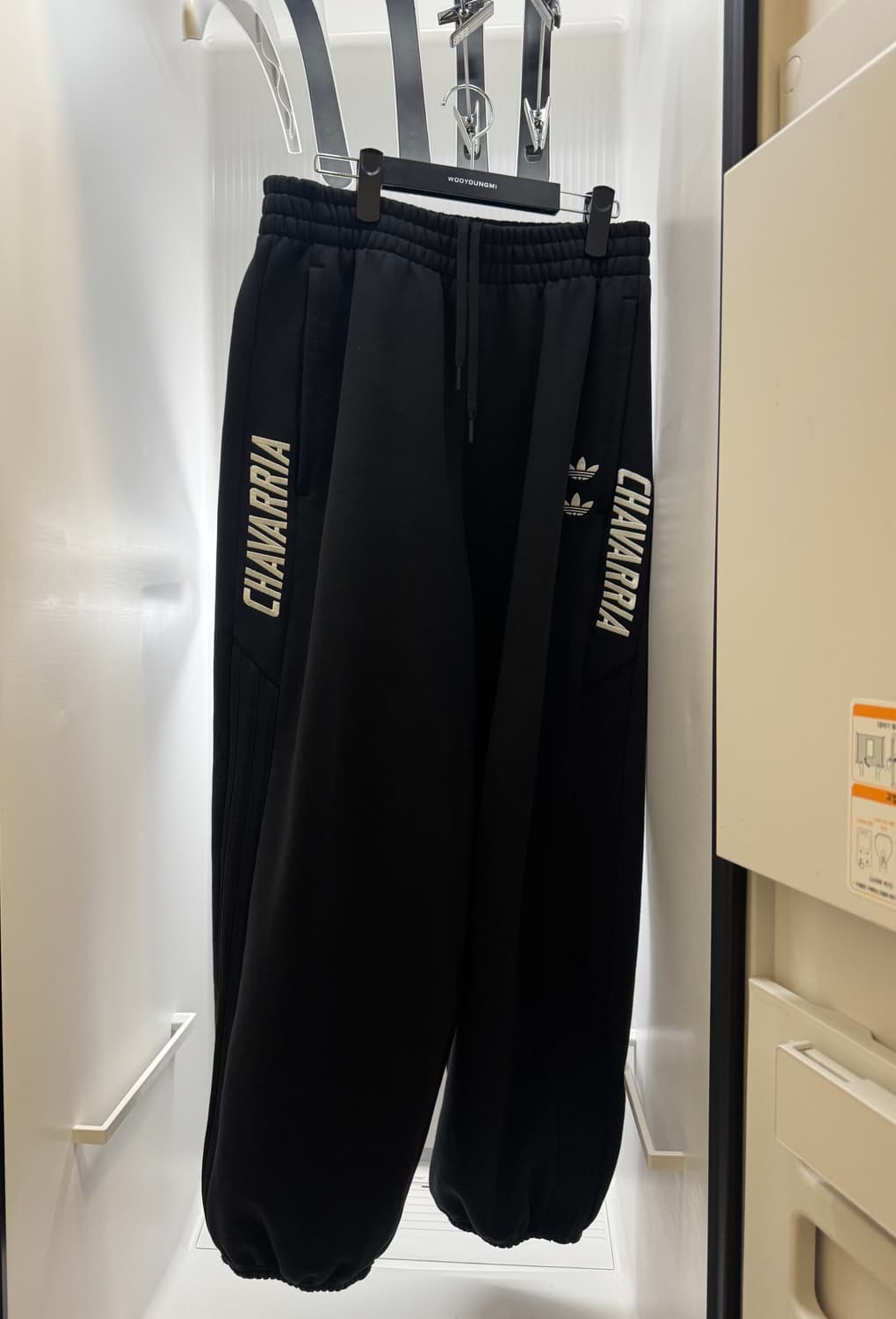 윌리차바리아 x 아디다스 헤비웨이트 트랙팬츠 M 상품이미지1
