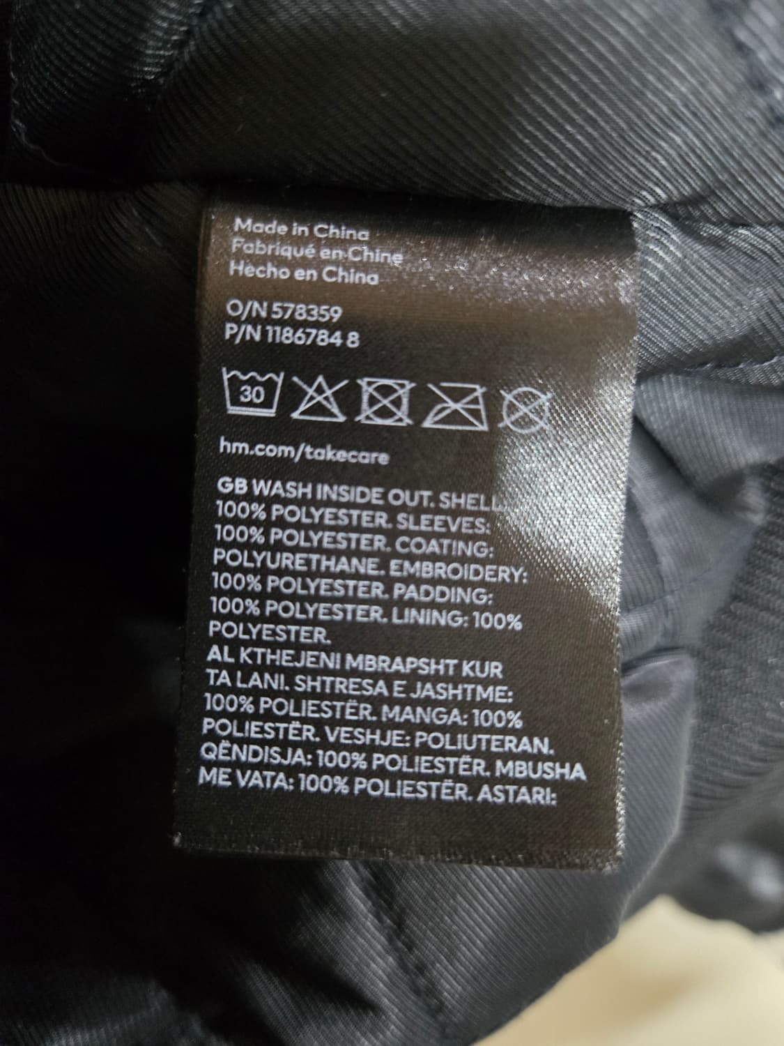 H&M 시카고 하키 레터맨 야구 점퍼 L 상품이미지7