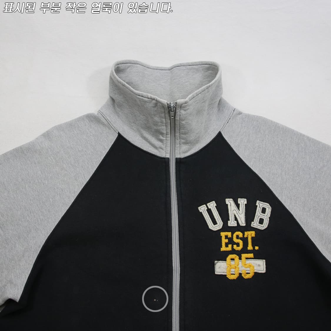 (착용컷) Cheswick 스웻 집업 자켓 (남성용 100) 상품이미지4