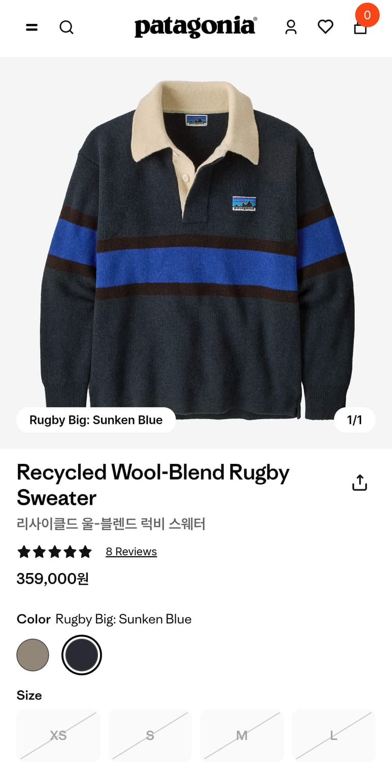 파타고니아 리사이클드 울-블렌드 럭비 스웨터 L 상품이미지2
