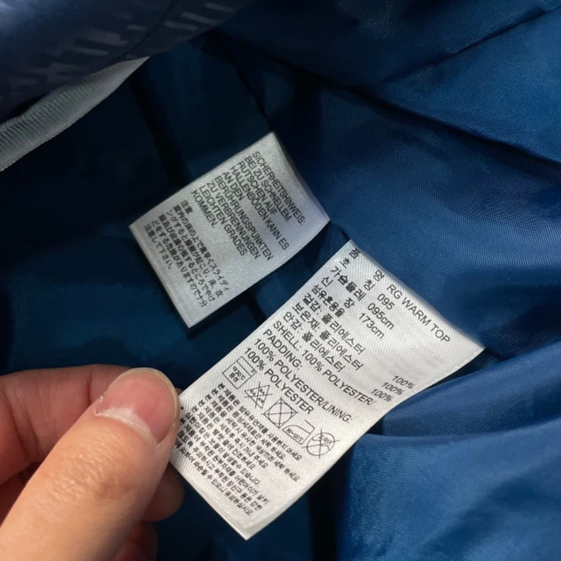 95-100 아디다스 경량패딩 웜업  상품이미지4