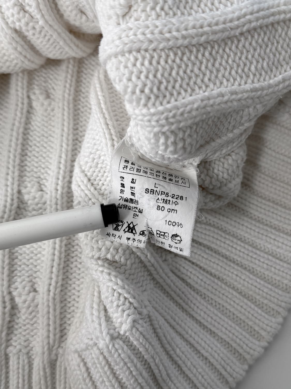 폴로 랄프로렌 00‘s 화이트 크리켓 코튼 니트 상품이미지5