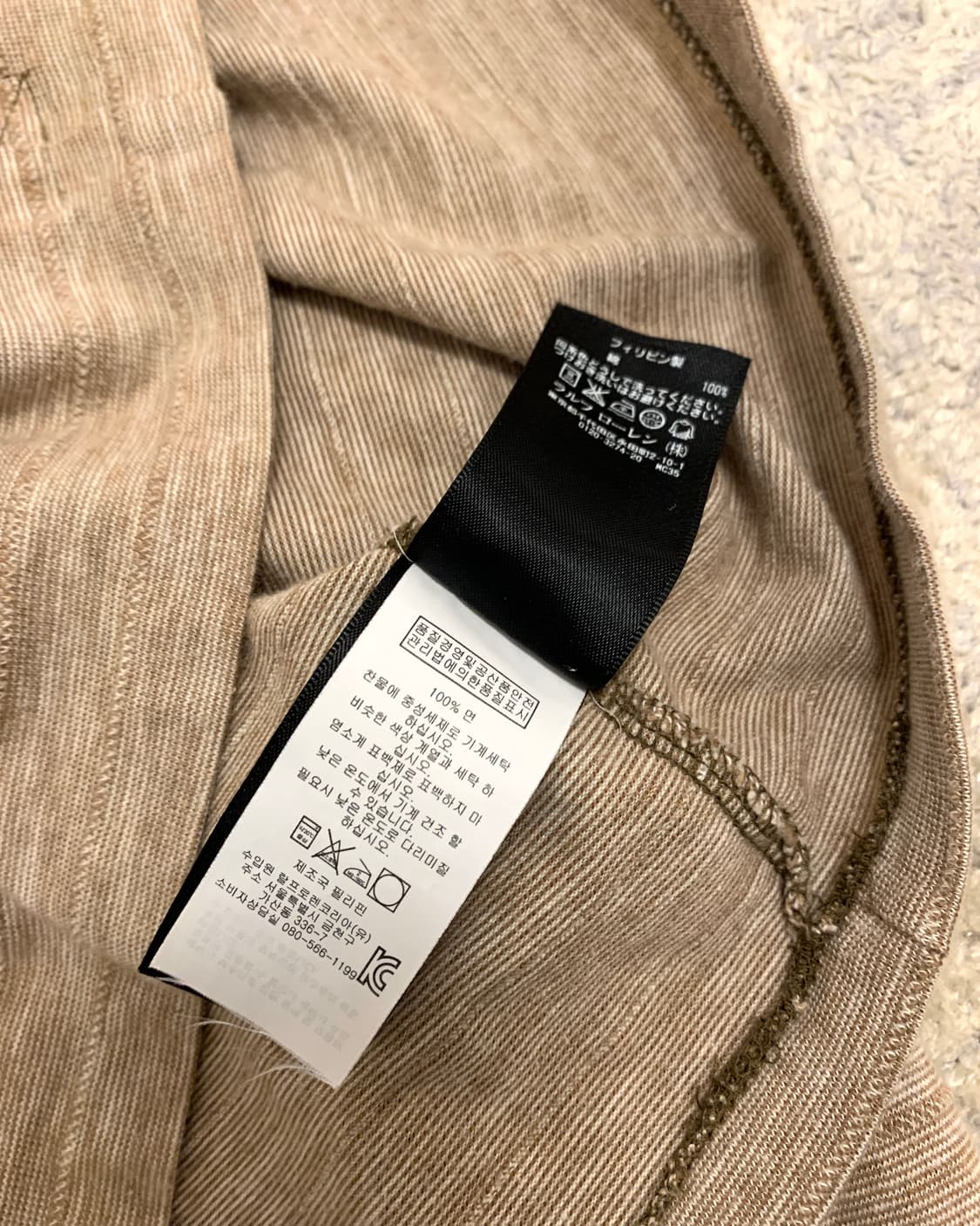 RRL 니트 롱슬리브 상품이미지7