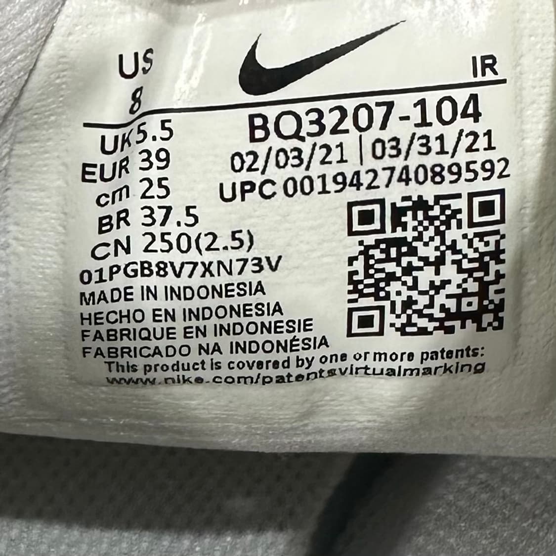 250) 나이키 운동화 남녀 공용 신발 레볼루션 화이트 상품이미지9