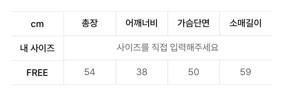 오헤시오 CASHMERE DOT KNIT, BLACK RED 상품이미지3