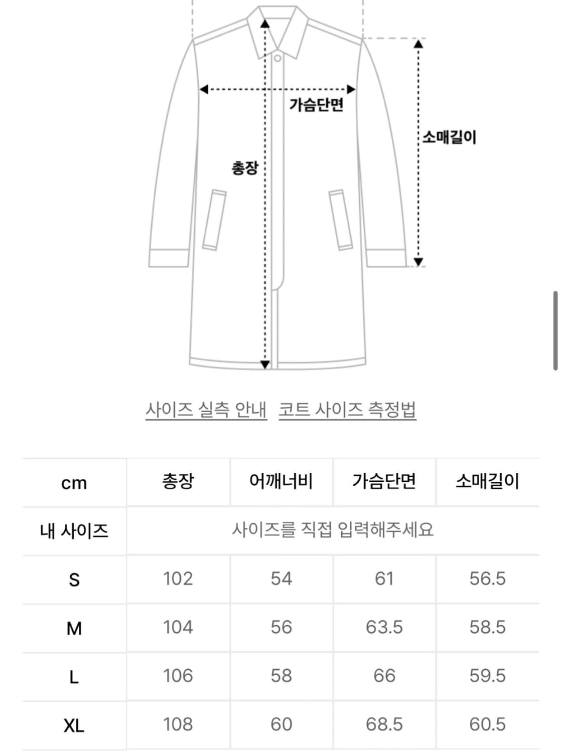 예일 상품이미지3