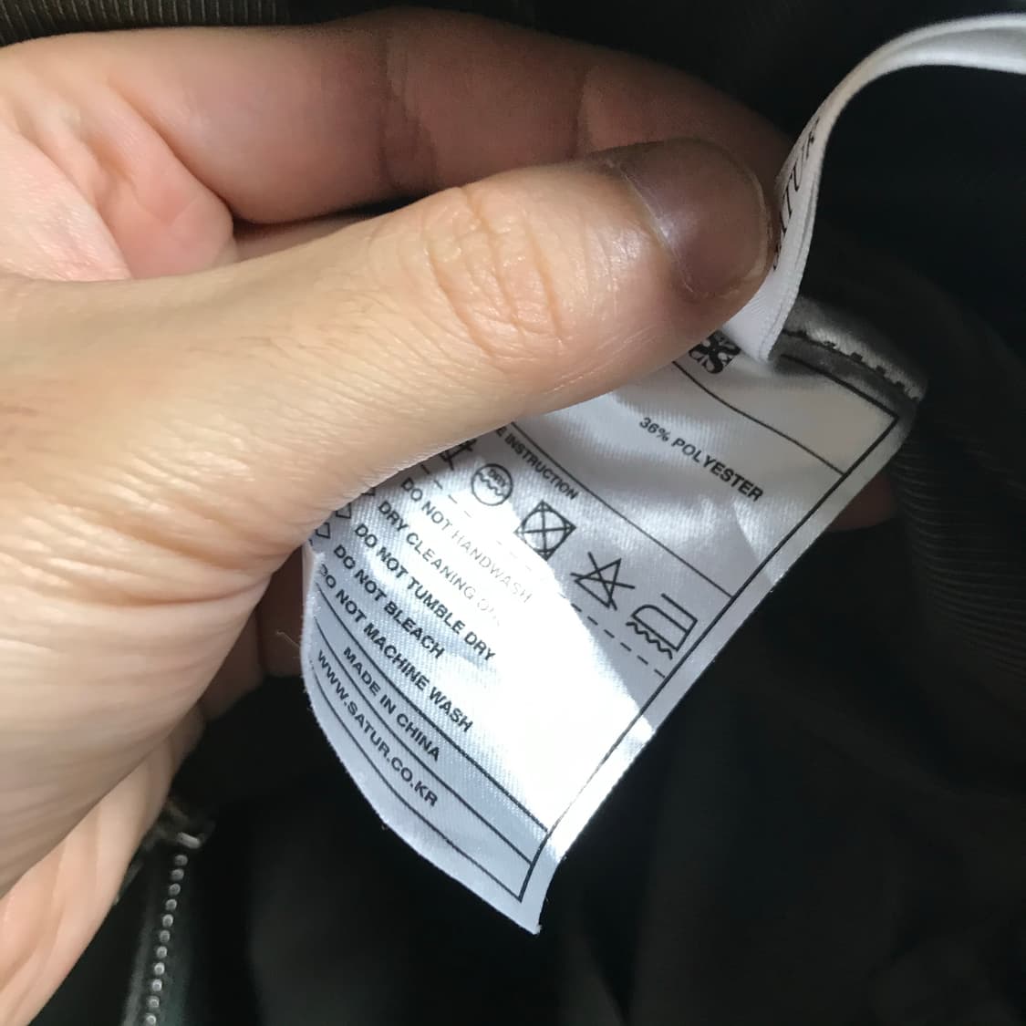 세터 레체 투웨이지퍼 블루종 상품이미지5