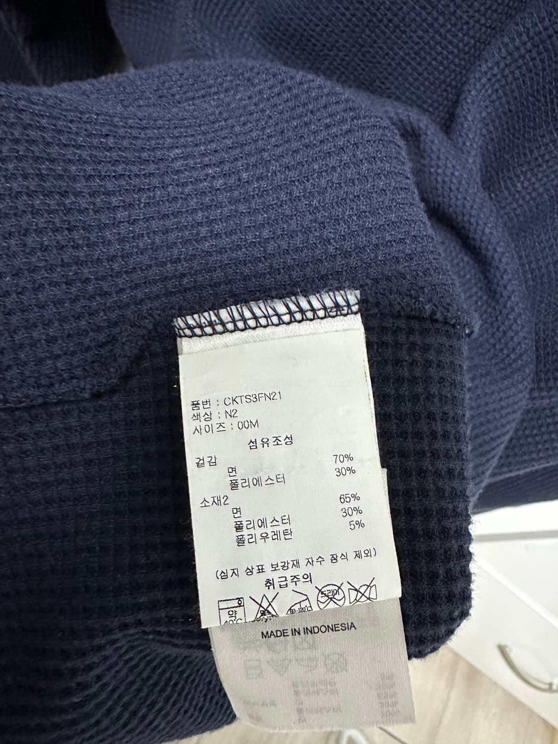 챔피온 x 디스이즈네버댓 콜라보 맨투맨 크루넥 상품이미지4