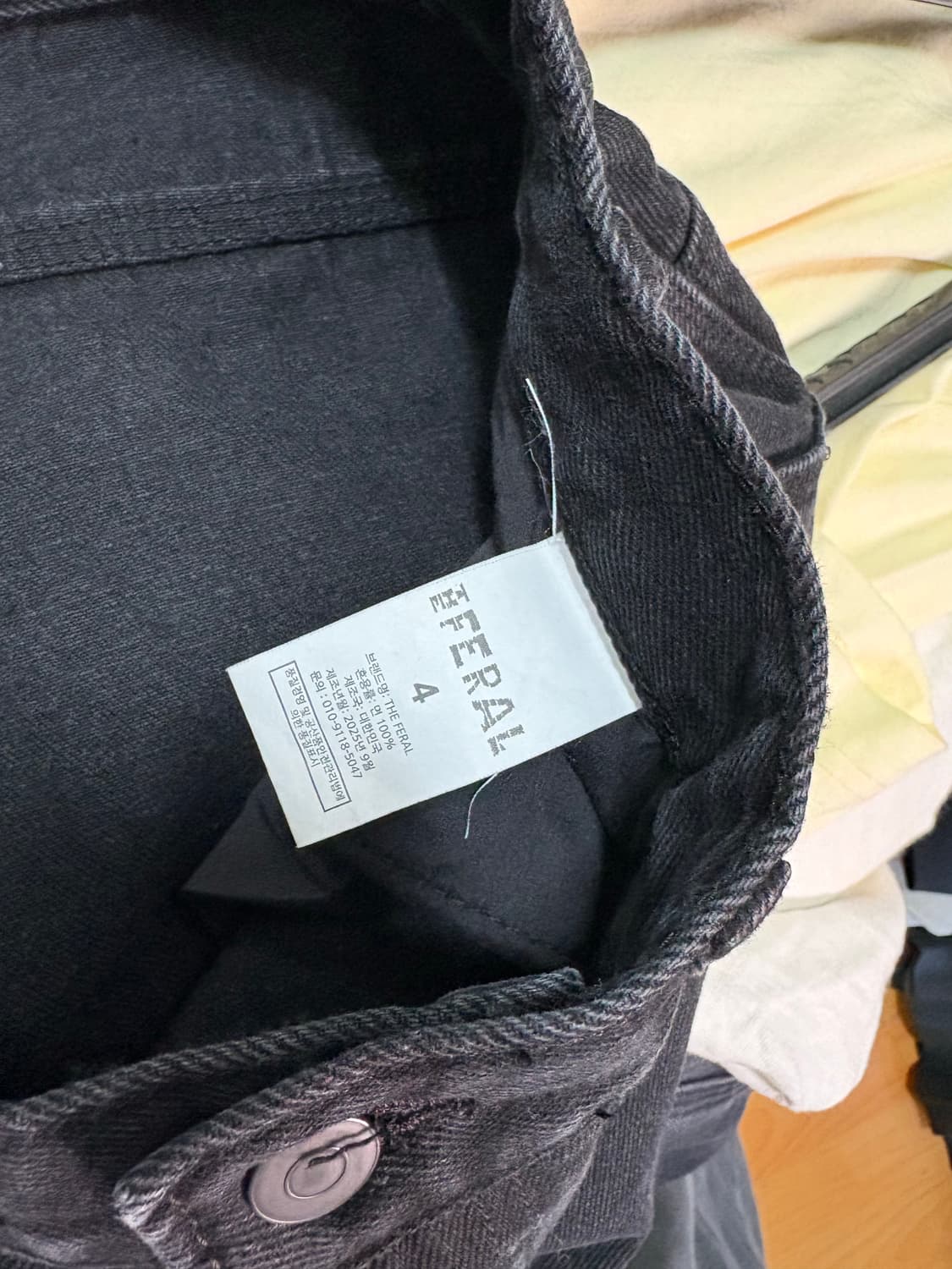 더 페럴 / CTW CARPENTER DENIM 상품이미지9