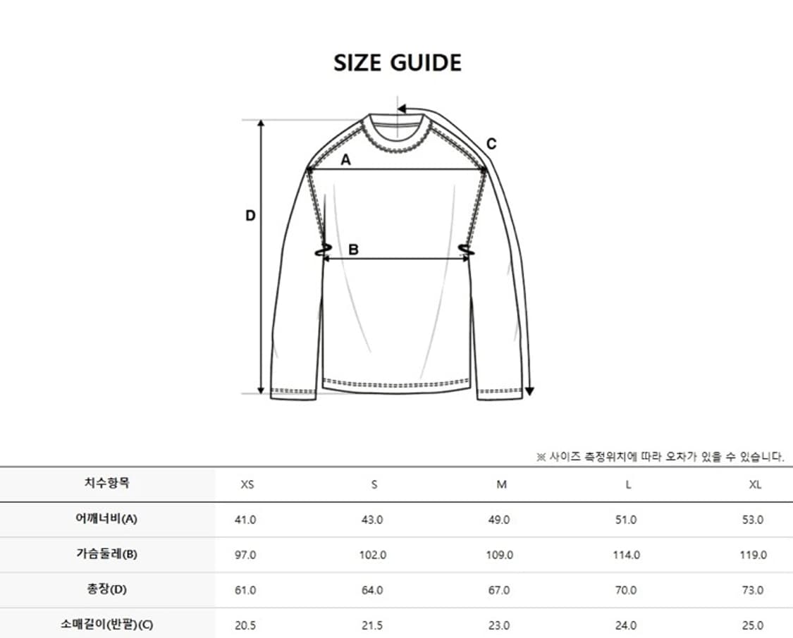 카리나 mlb 세미오버핏 반팔 티셔츠 화이트 m 상품이미지4