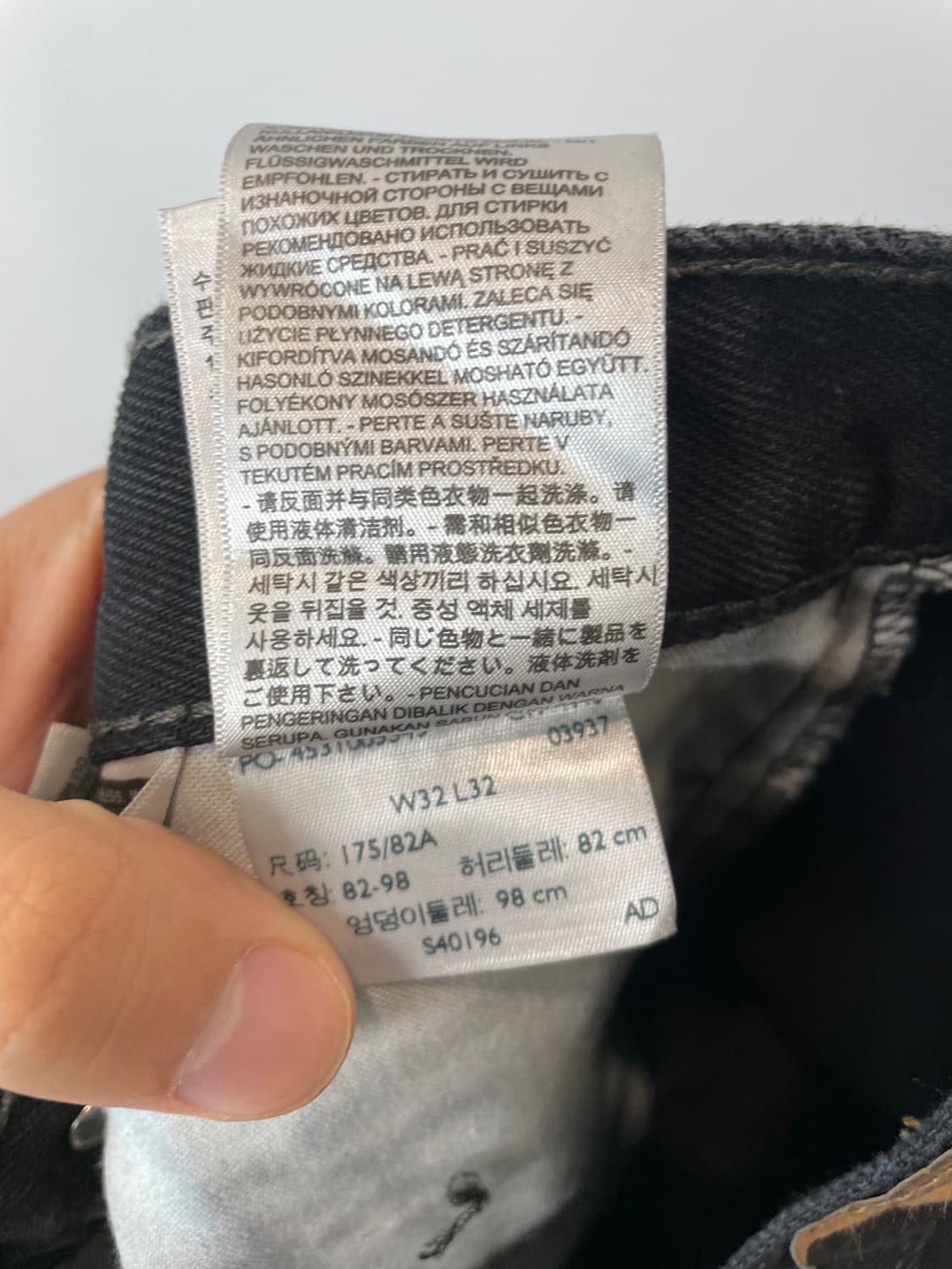 (32) leivs505 리바이스505 블랙진 데님팬츠 상품이미지4