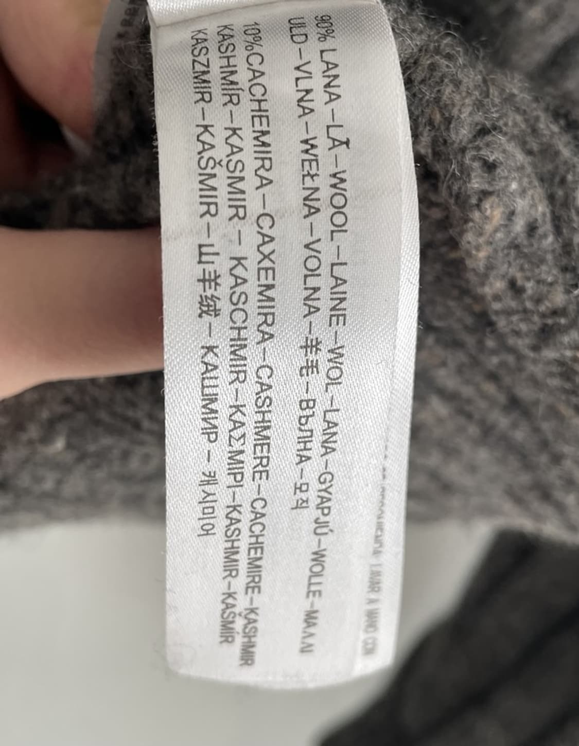 Massimo dutti grey knitted sweater (wool 90%) 상품이미지4