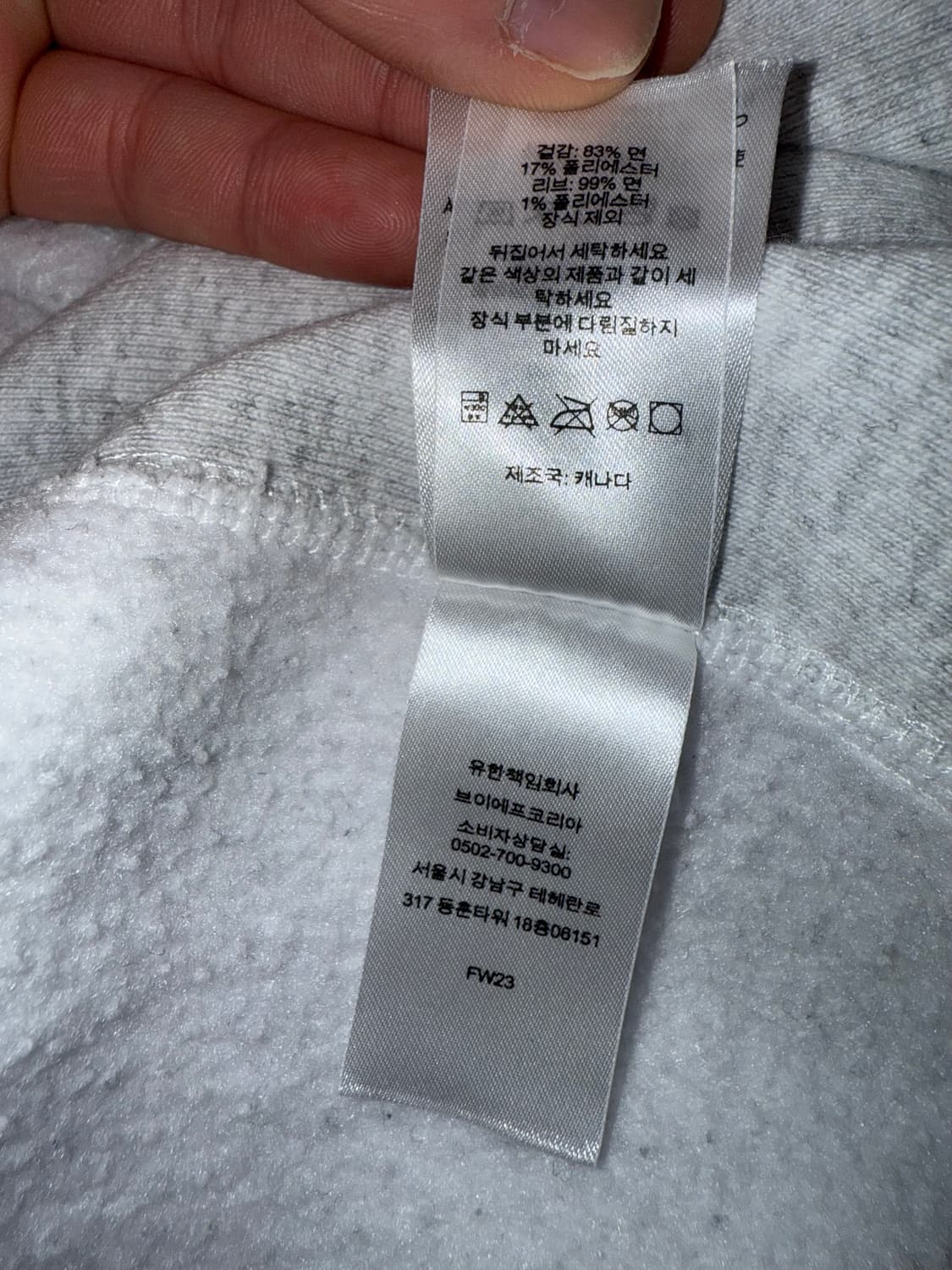 [XL] 슈프림 박스로고 카모 그레이 후드 상품이미지5