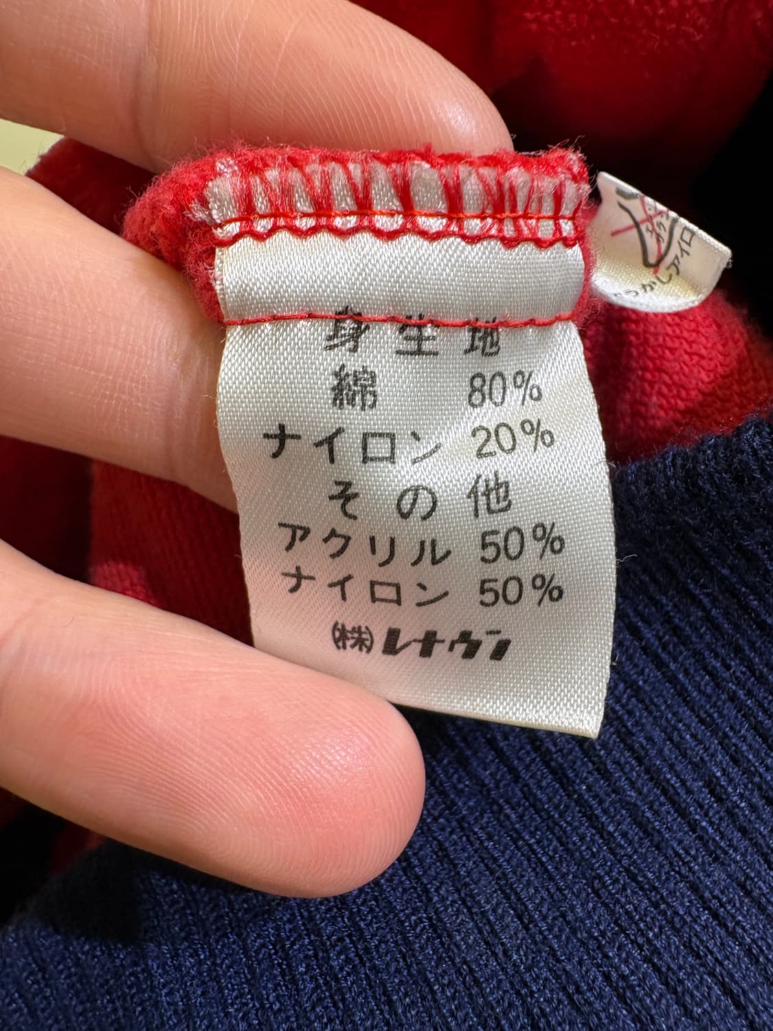 ARNOLD PALMER 자켓 상품이미지7