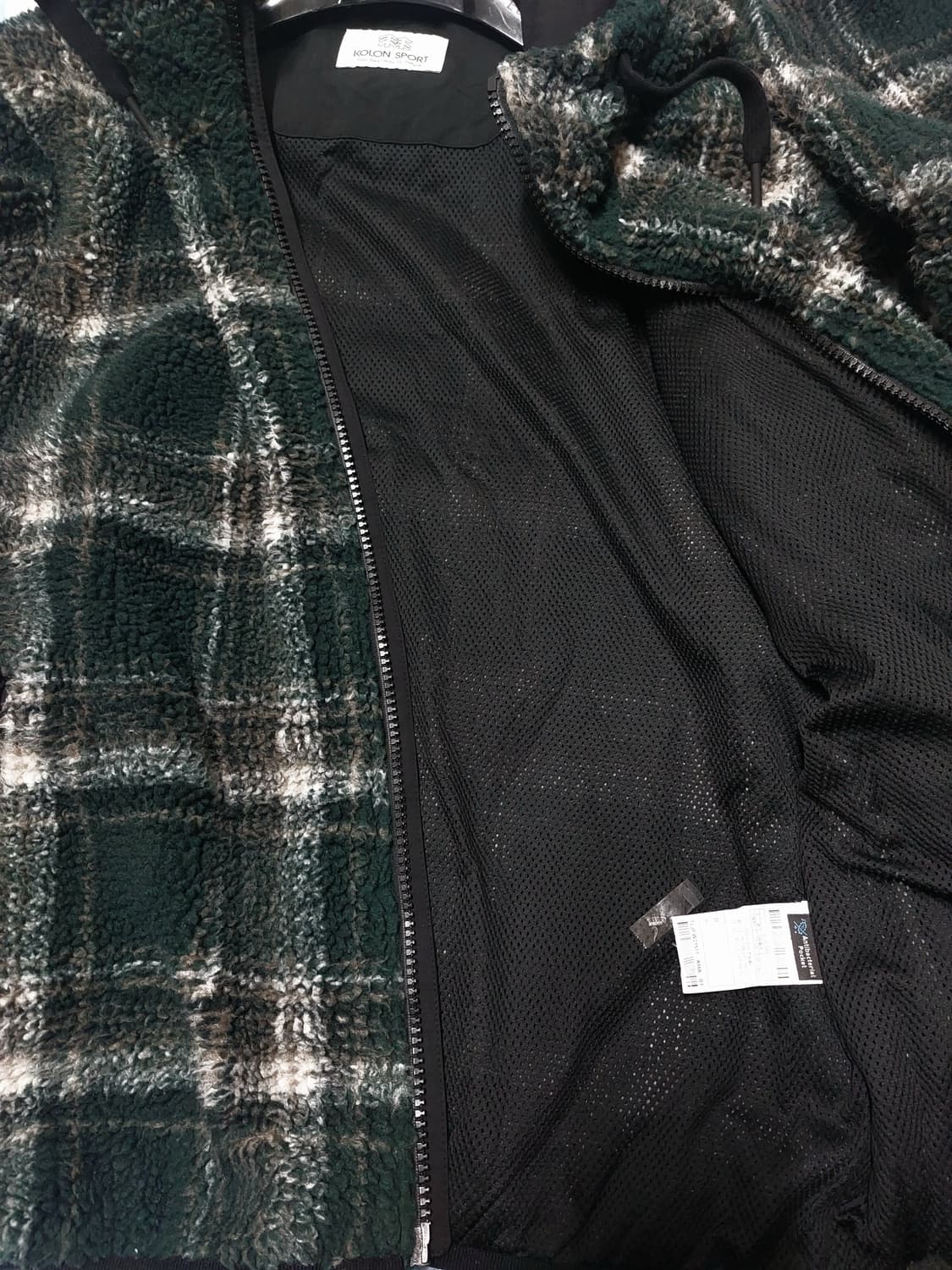 코오롱스포츠 플리스 후드 집업 110 상품이미지6