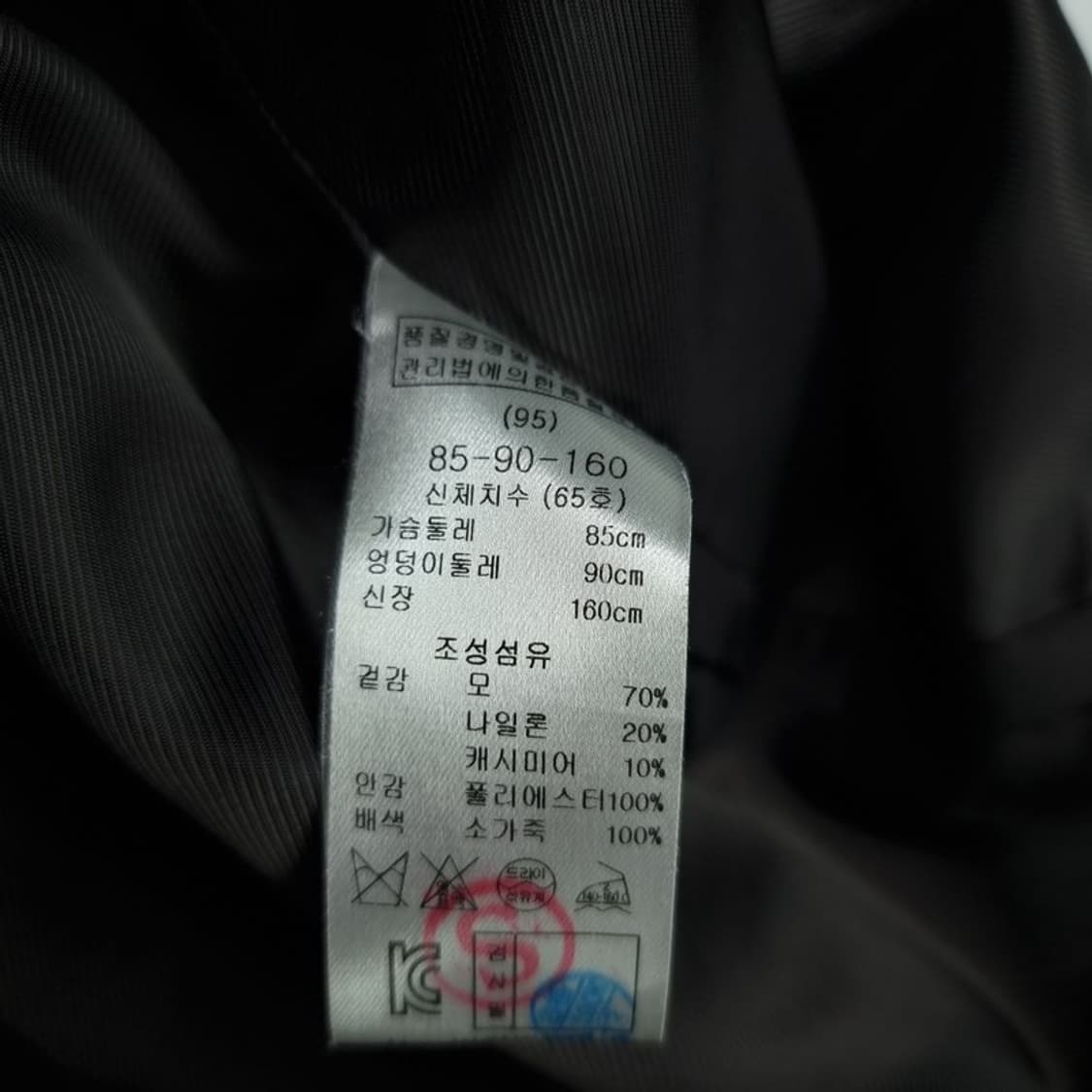 키이스 런던 모직 체크 케이프 코트 챠콜 M19792 상품이미지9