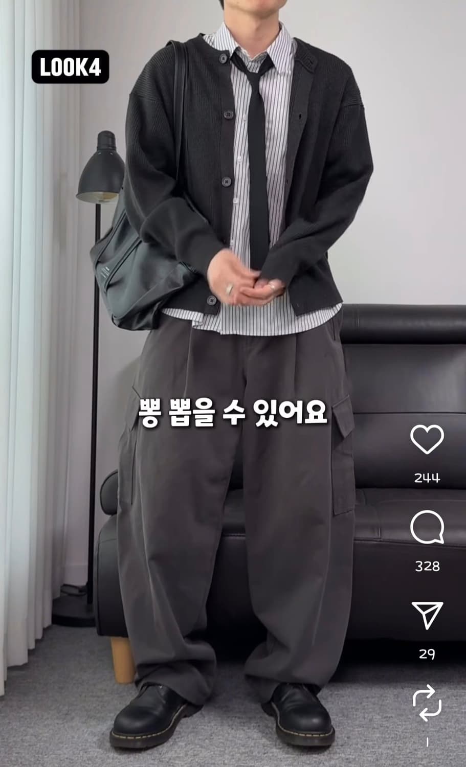 시즈X데일리룸 벌룬 레그 밀 와이드 카고 팬츠 차콜 상품이미지3