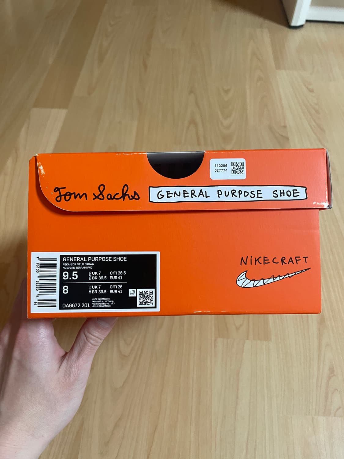 [급매] 나이키 톰삭스 제너럴 퍼포즈 슈 브라운 (265) 상품이미지3