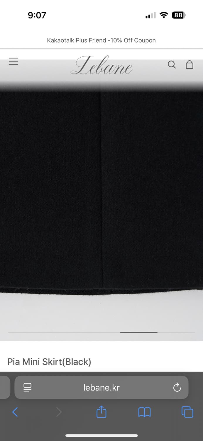 LEBANE 르베인  |  Pia Mini Skirt (Black) 상품이미지3