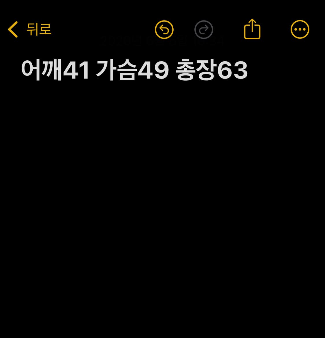 폴로랄프로렌 카라 반팔티셔츠  상품이미지9