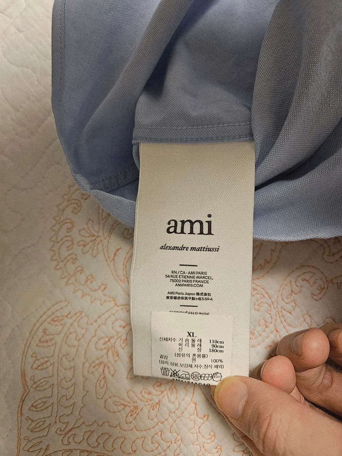 아미 톤온톤 캐시미어 블루 셔츠 XL 판매합니다! 상품이미지5