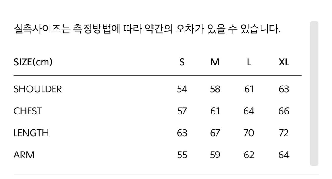 Mmlg 해링턴 점퍼 red(XL) 상품이미지4