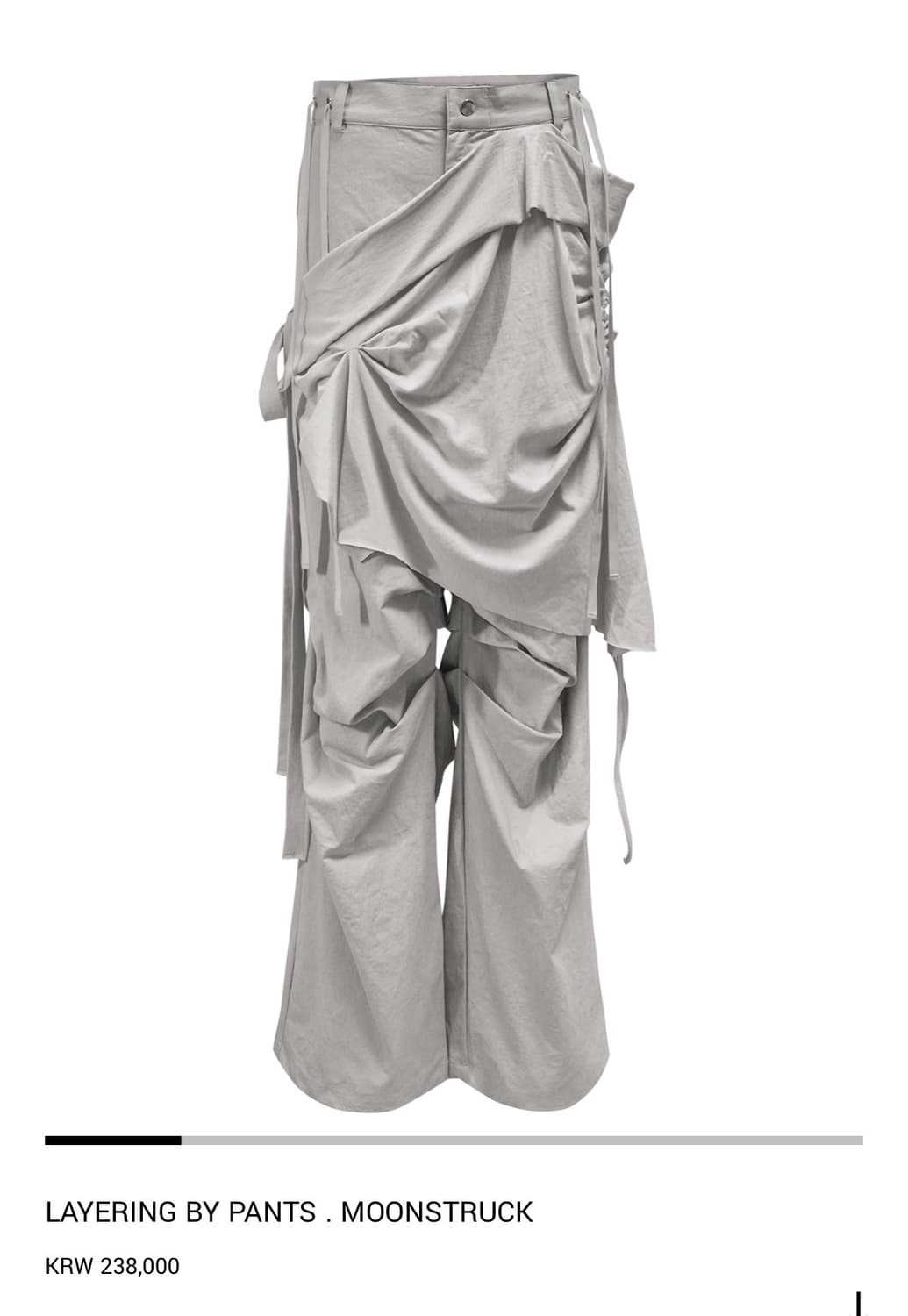 정도 레이어드 팬츠 LAYERING BY PANTS MOONSTRUC 상품이미지1