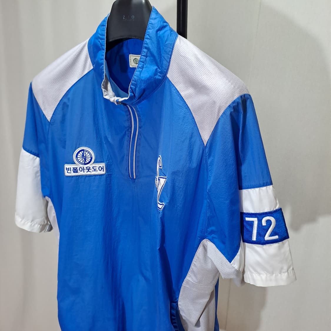 (택포) 삼성 라이온즈 웜업 바람막이 105 B718 상품이미지3