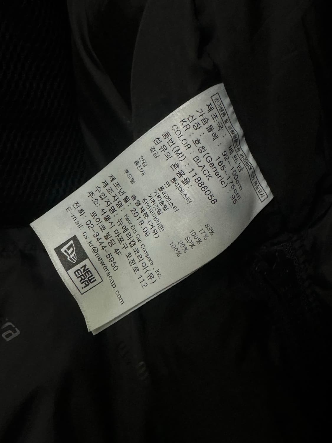 뉴에라 남성 패딩 95 블랙 상품이미지9