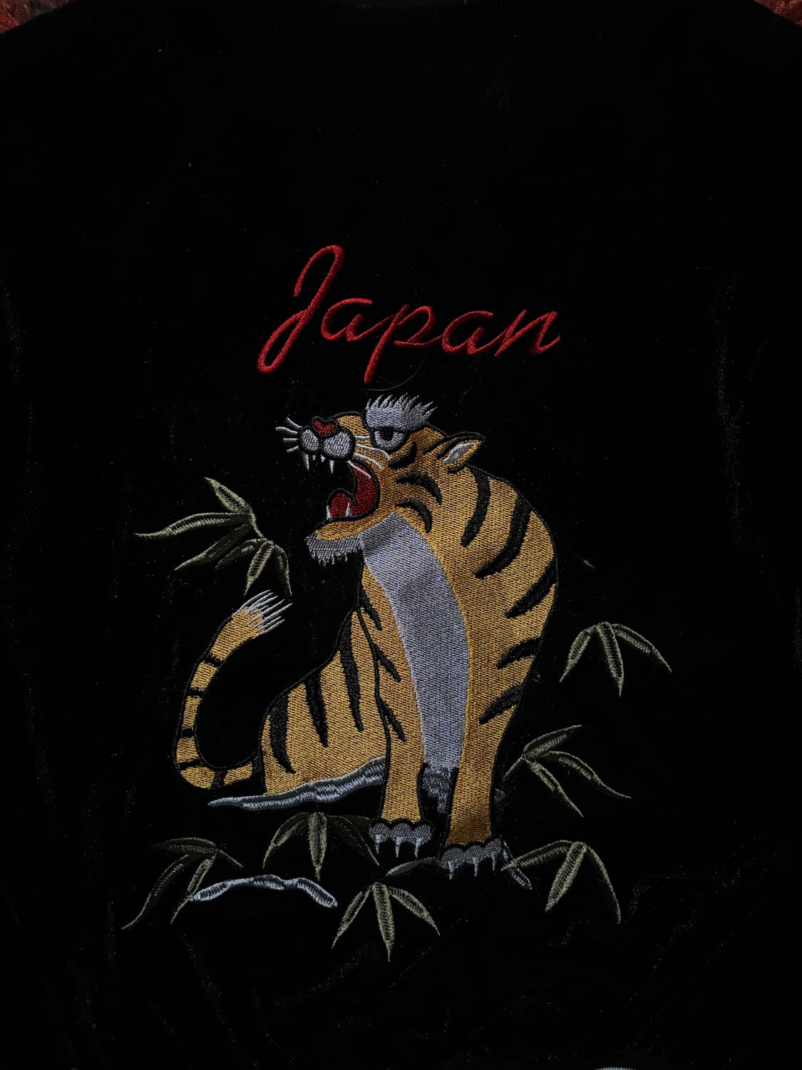 Sukajan 상품이미지2