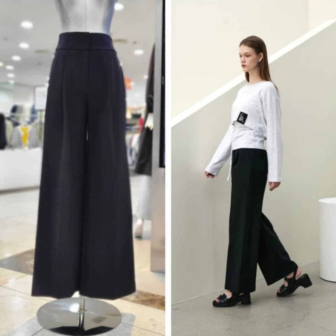 에고이스트 풀밴딩 매직픽 와이드팬츠 상품이미지2