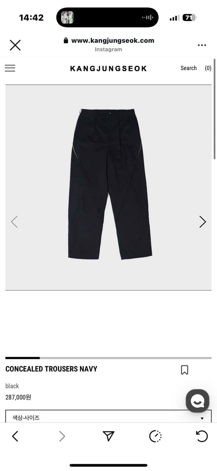 강정석 concealed trouser navy 상품이미지1