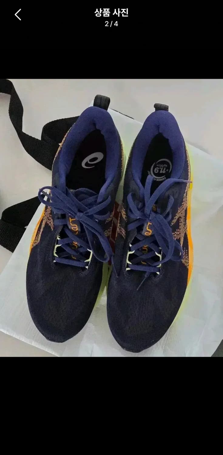 (270)아식스 노바블라스트5 인디고 블루 2e 와이드 상품이미지2