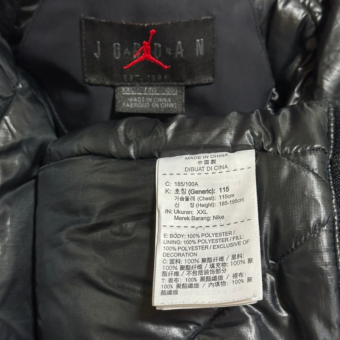 나이키 ASW 그래픽 재킷 상품이미지7