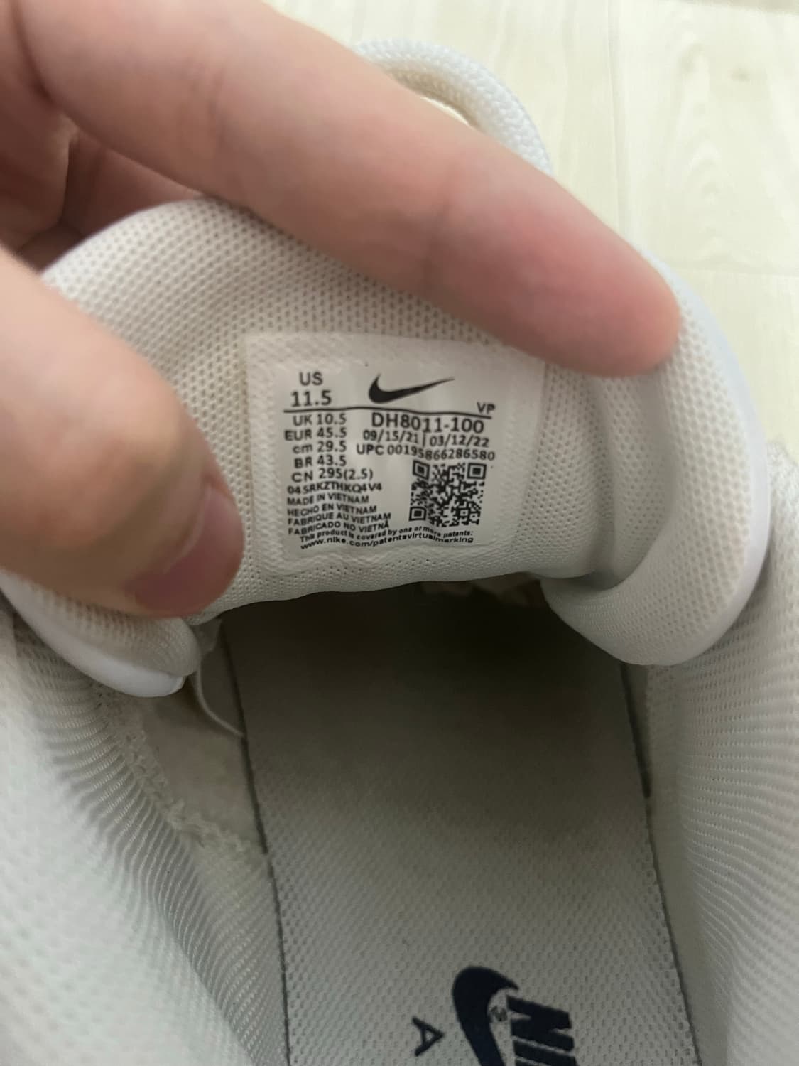 나이키 업템포 295 상품이미지3